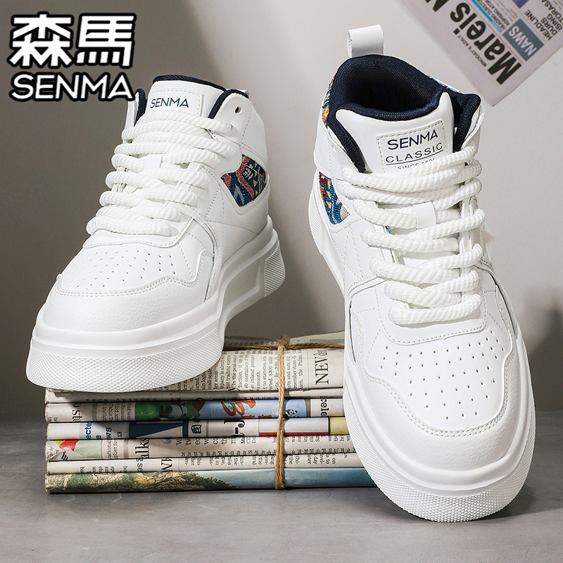 SENMA/森马官方旗舰男鞋高帮板鞋