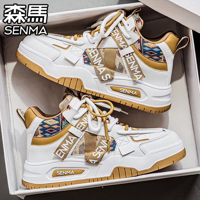 SENMA/森马官方旗舰男鞋