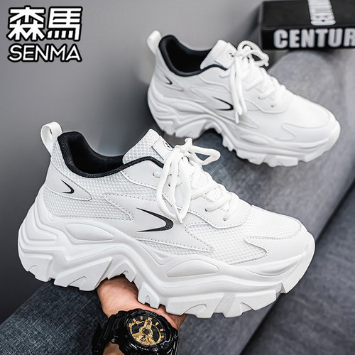 SENMA/森马官方旗舰休闲老爹鞋
