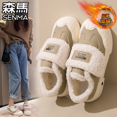 SENMA/森马官方旗舰女鞋