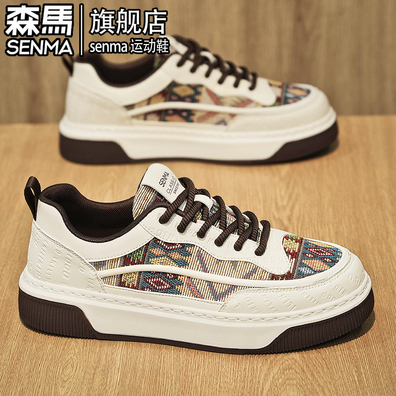 SENMA/森马官方旗舰休闲版鞋男