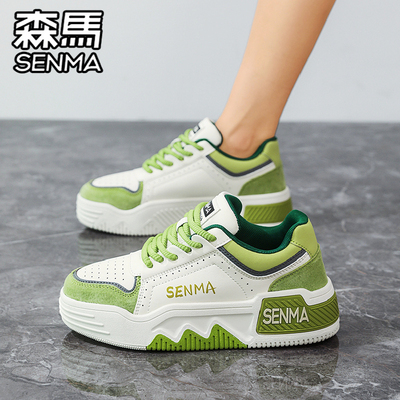 SENMA/森马官方旗舰女鞋
