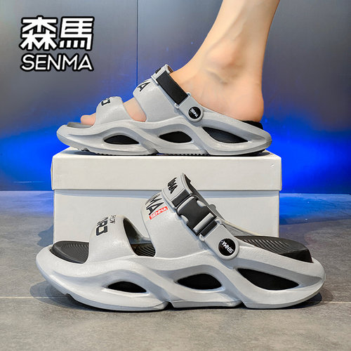 SENMA/森马官方旗舰男鞋运动凉鞋