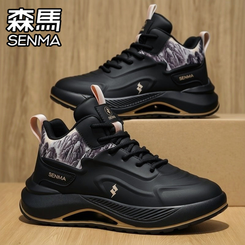 森马男鞋春季皮面防水防滑运动休闲男士高帮工作黑色劳保老爹潮鞋