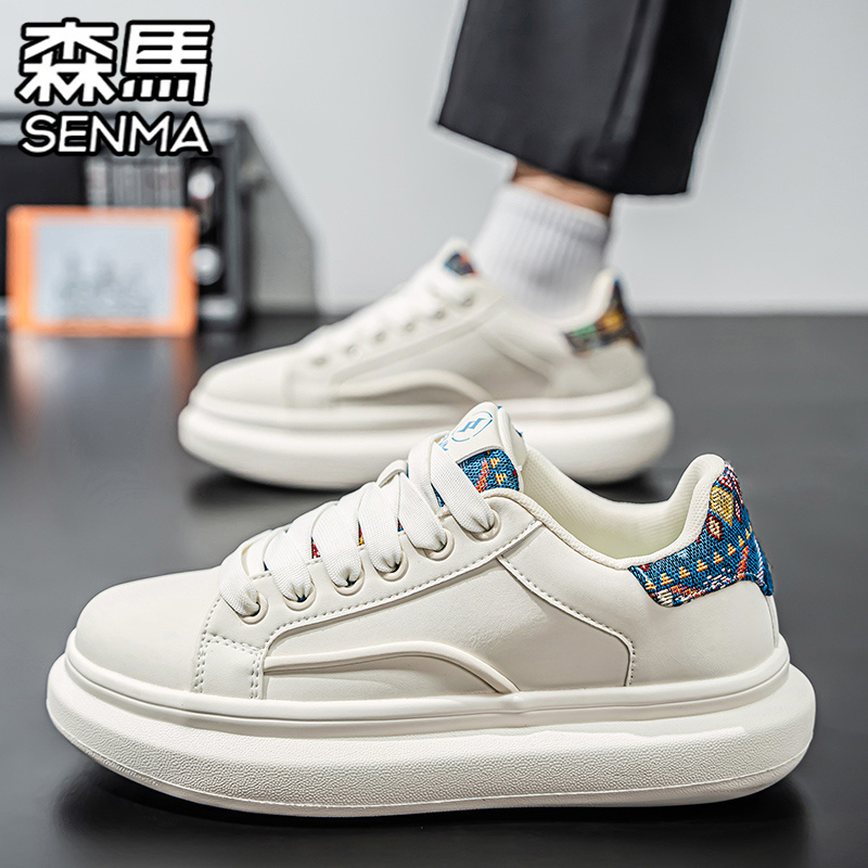 SENMA/森马官方旗舰男鞋运动板鞋