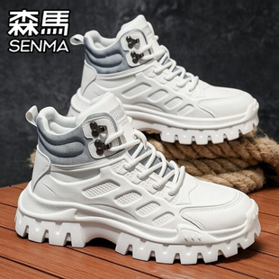 森马马丁靴男鞋冬季高帮真皮防水休闲男士运动厚底增高白色工装靴