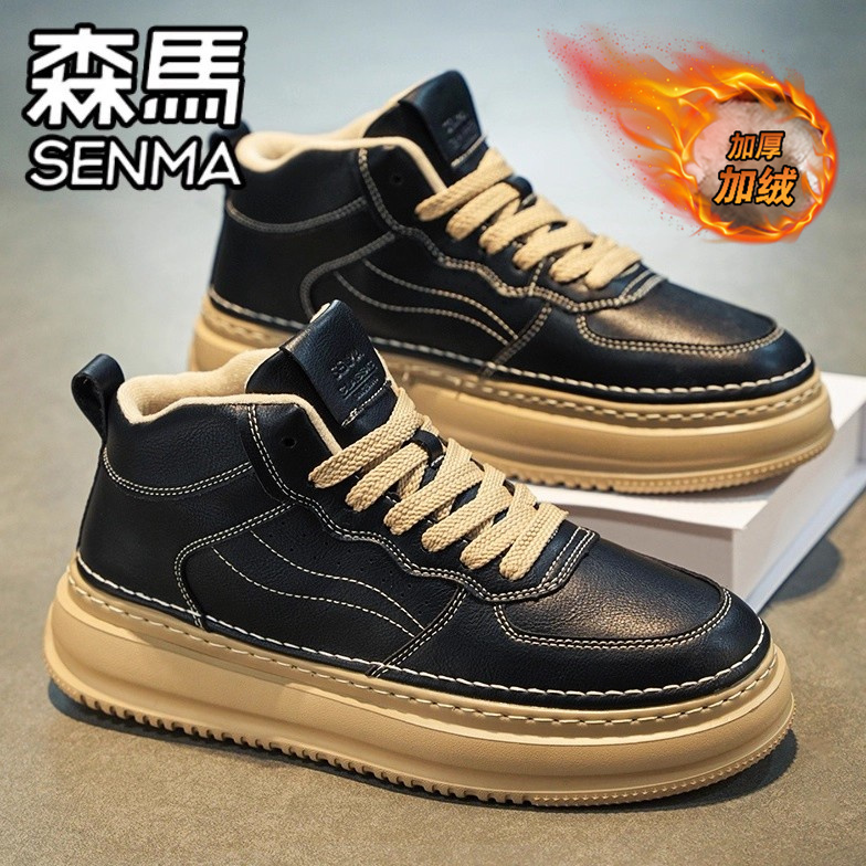 SENMA/森马官方旗舰休闲板鞋男