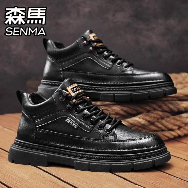 SENMA/森马官方旗舰男鞋