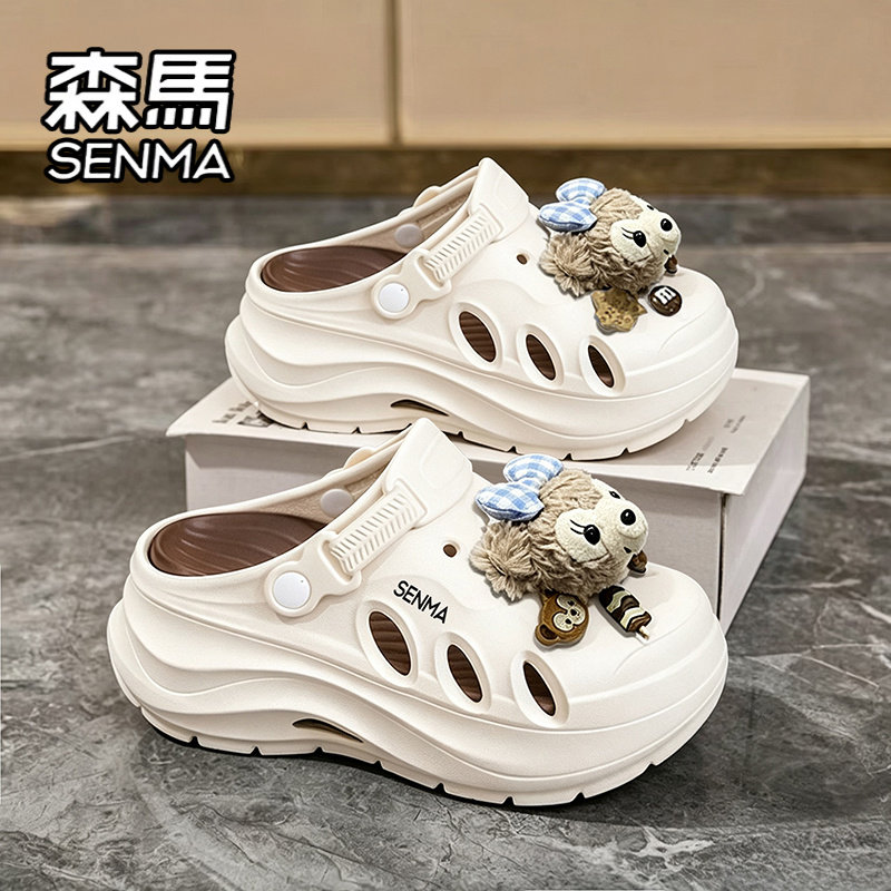 SENMA/森马官方旗舰洞洞鞋女