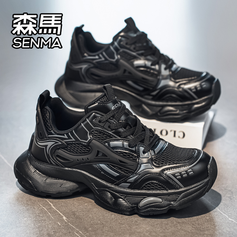 SENMA/森马官方旗舰休闲老爹鞋男