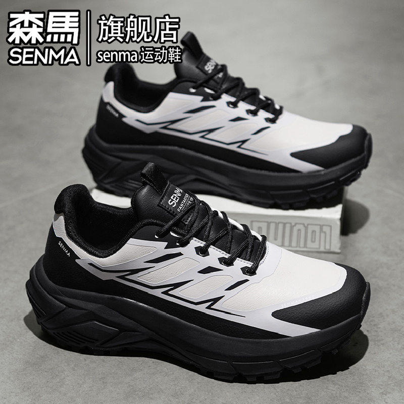 SENMA/森马官方旗舰男鞋