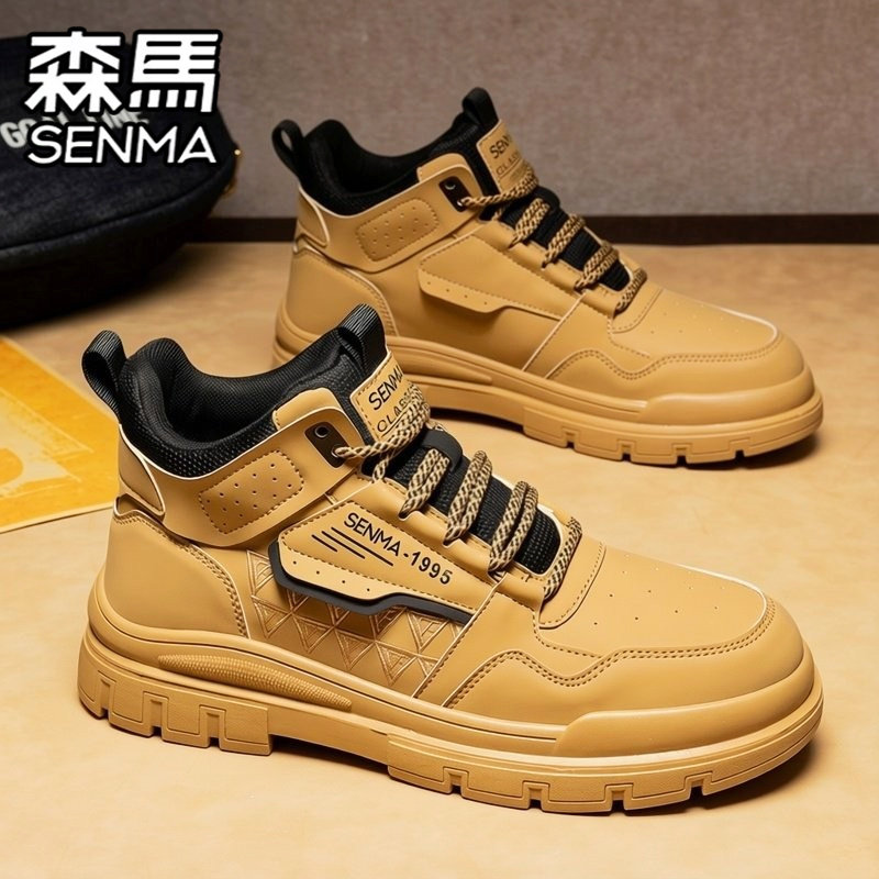 森马马丁靴男鞋冬季防水防滑运动休闲板鞋防滑工装靴中高帮大黄靴,运动鞋new,板鞋,淘宝优惠券,粉丝福利购,淘宝优惠卷