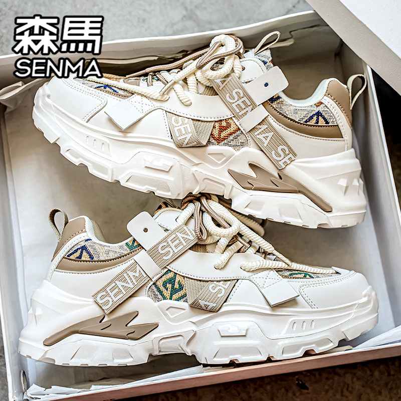 SENMA/森马官方旗舰时尚休闲鞋男