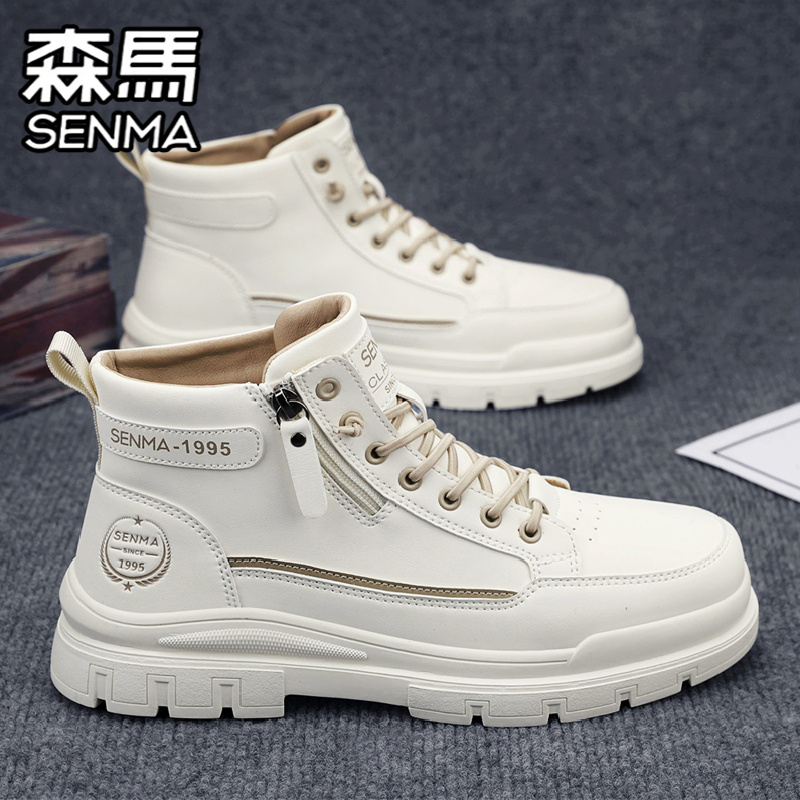 SENMA/森马官方旗舰男鞋工装板鞋