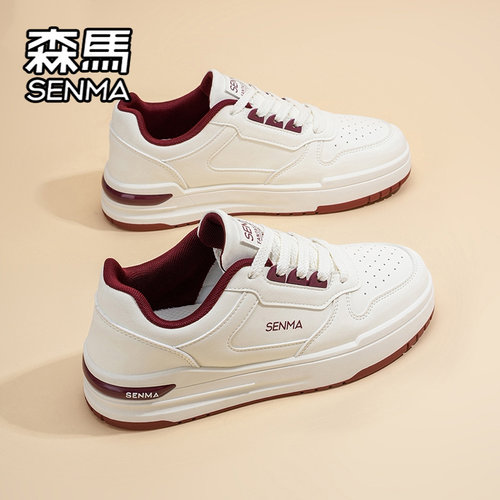 SENMA/森马官方旗舰休闲板鞋女
