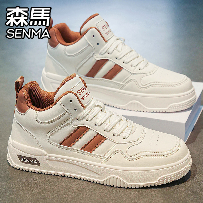 SENMA/森马官方旗舰男鞋休闲板鞋