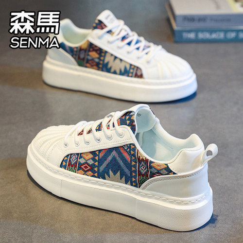 SENMA/森马官方旗舰男鞋运动板鞋