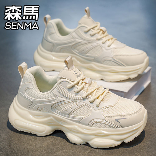 SENMA/森马官方旗舰男鞋