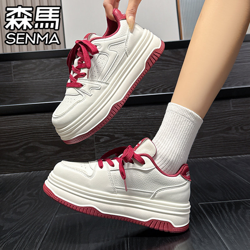 森马女鞋2026新款冬季运动休闲板鞋网红超火百搭厚底增高小白潮鞋,运动鞋new,板鞋,淘宝优惠券,粉丝福利购,淘宝优惠卷