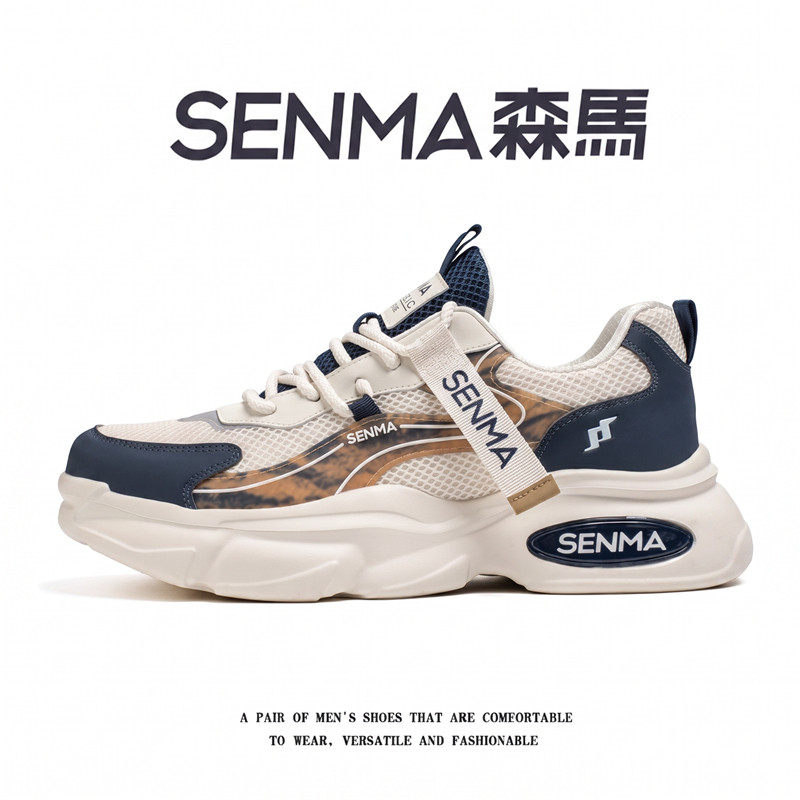 SENMA/森马官方旗舰男鞋时尚休闲