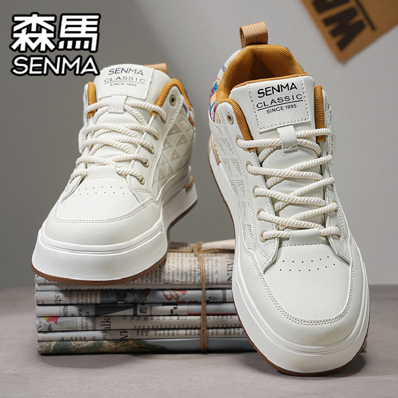 SENMA/森马官方旗舰店板鞋