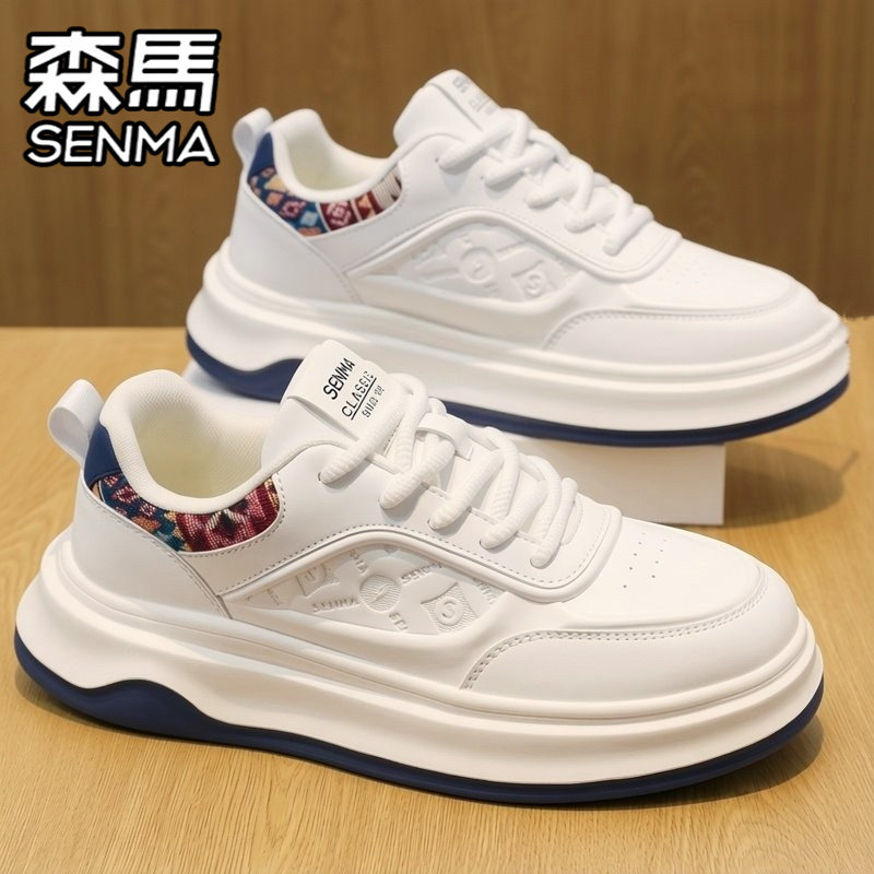 森马男鞋2026新款冬季运动休闲白色板鞋真皮防水软底增高小白潮鞋,运动鞋new,板鞋,淘宝优惠券,粉丝福利购,淘宝优惠卷