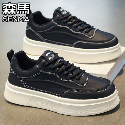 SENMA/森马官方正品男鞋休闲板鞋