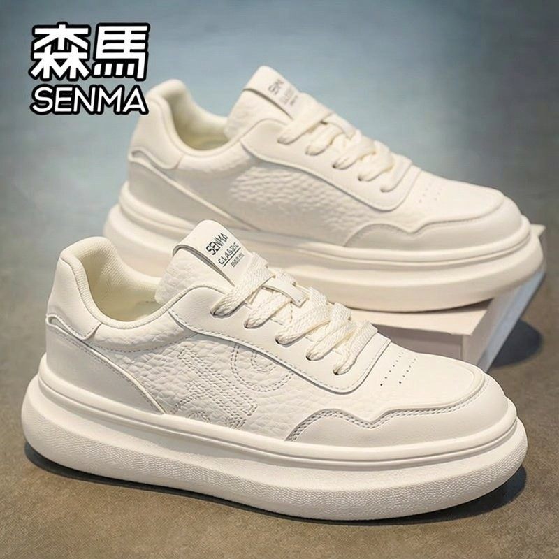 森马男鞋冬季真皮百搭运动休闲板鞋青少年高级感软底增高小白潮鞋,运动鞋new,板鞋,淘宝优惠券,粉丝福利购,淘宝优惠卷