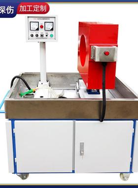 供应CZZ－1型移动式钻井钻具磁粉探伤机 钻杆螺纹检测磁粉探伤机