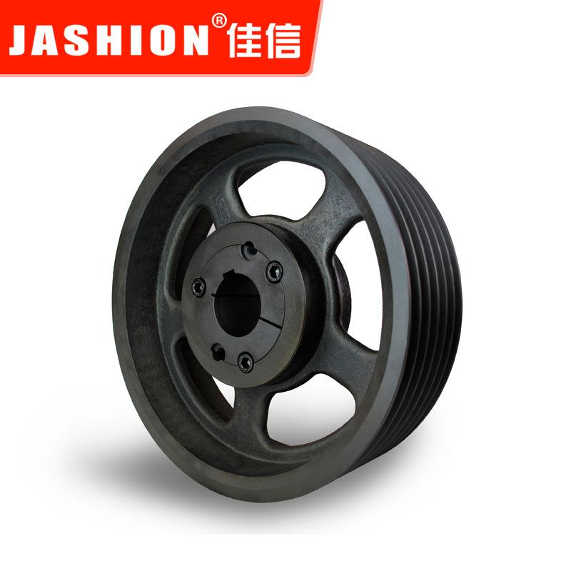 JASHION 欧标锥套式皮带轮SPC710-06铸铁三角皮带盘5050锥套
