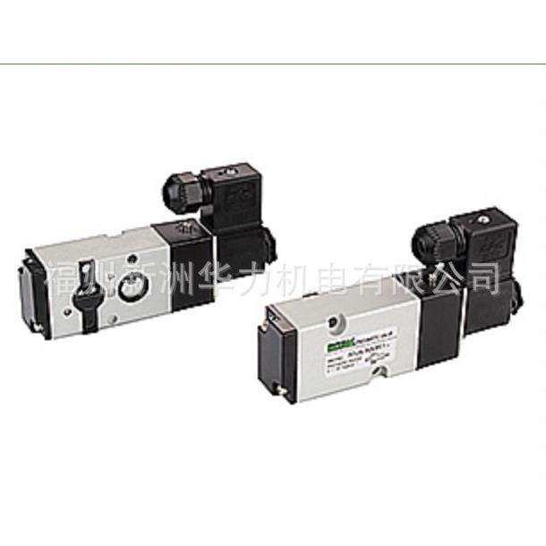 新州APMATIC、 STARLET电磁阀、气缸(台湾原装正品）高压脉冲阀