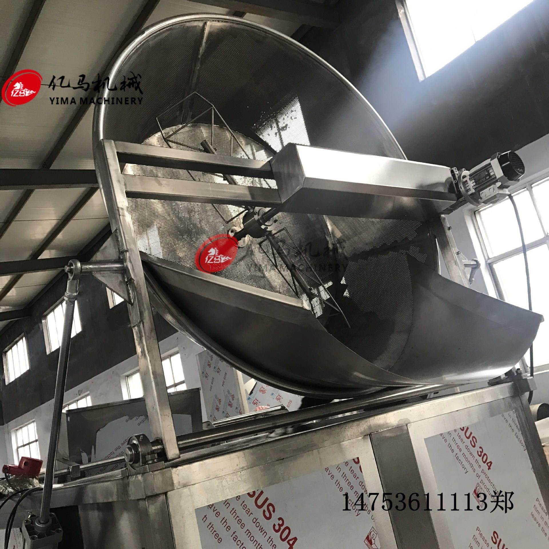 鸡米花油炸机 鱿鱼圈油炸机 豆泡油炸机 红薯片油炸锅 年糕油炸机,清洗/食品/商业设备,休闲食品加工设备,淘宝优惠券,粉丝福利购,淘宝优惠卷