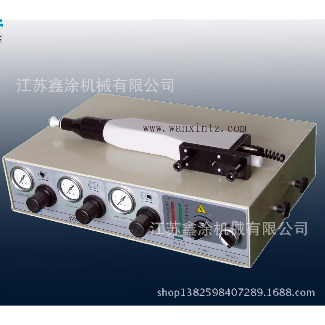自动枪静电发生器 自动喷塑设备