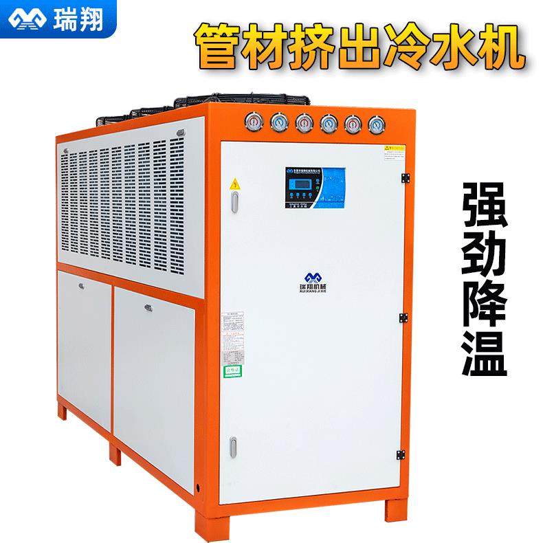 TPU塑料管材厂挤出冷水机 5P20P30P冷冻机南京波纹管工业冷水机