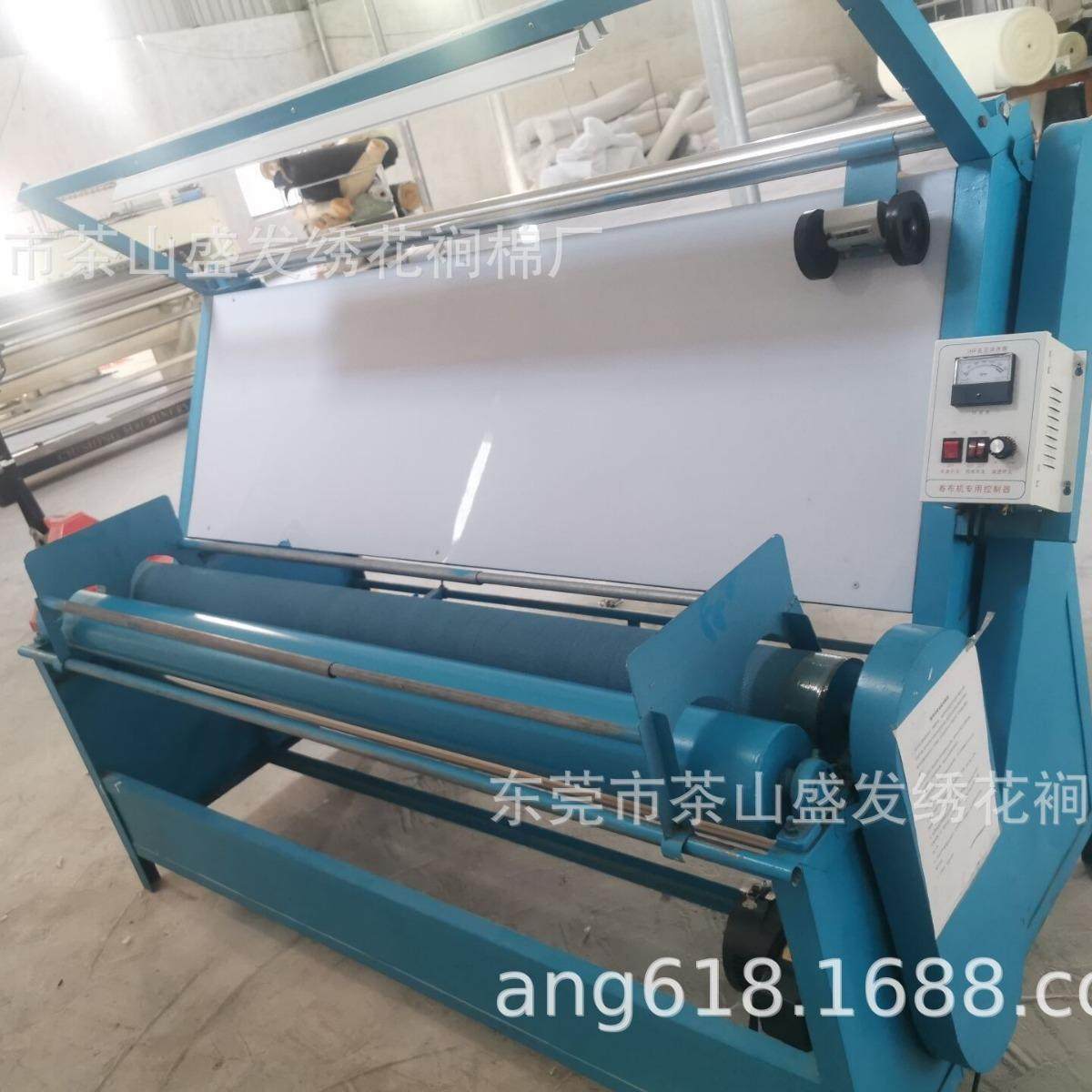 打卷机布料自动卷布机缝纫绗绣机切条机生产切条设备验布打卷,五金/工具,雕刻机,淘宝优惠券,粉丝福利购,淘宝优惠卷