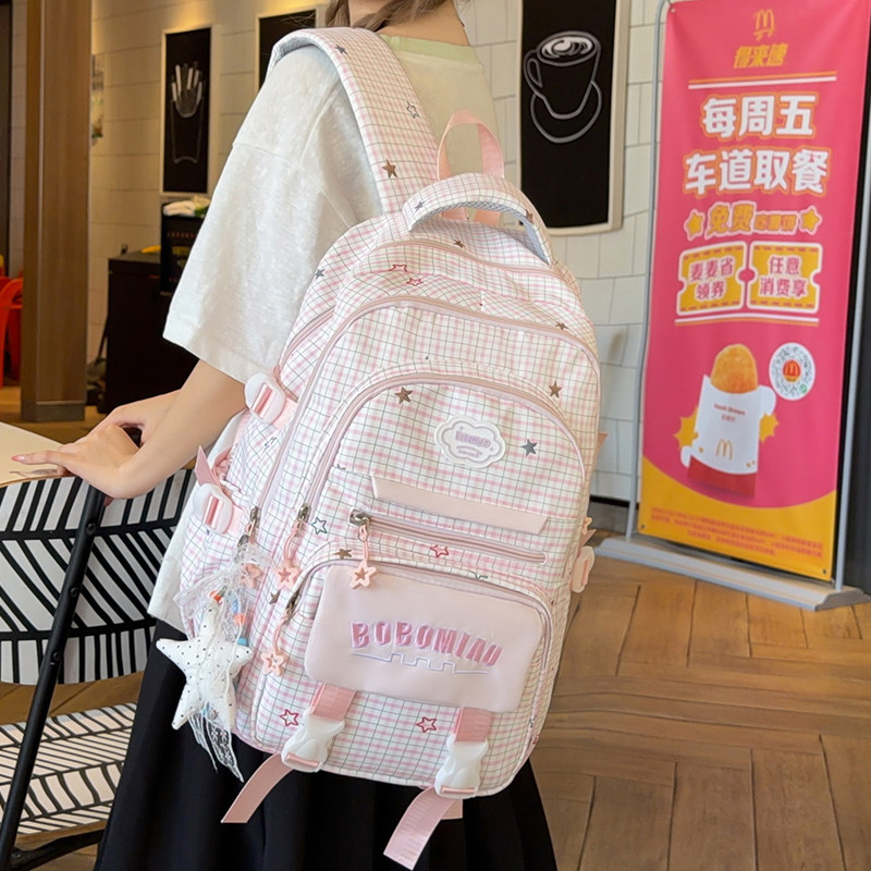 书包女韩版小清新初中生高中生格子星星双肩包多口袋小学生背包女