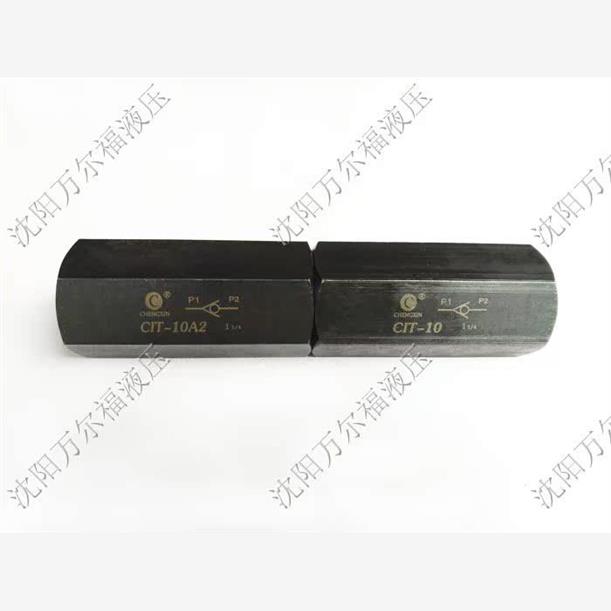 液压直通单向阀逆止式止