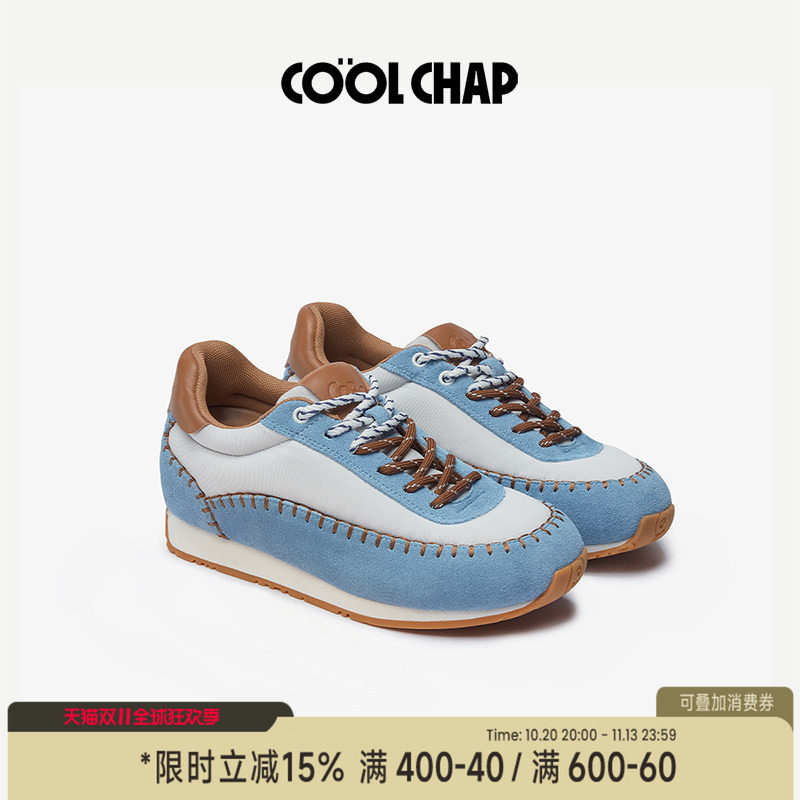 【张予曦同款】COOLCHAP欧包德训鞋女款秋季新款厚底运动鞋子