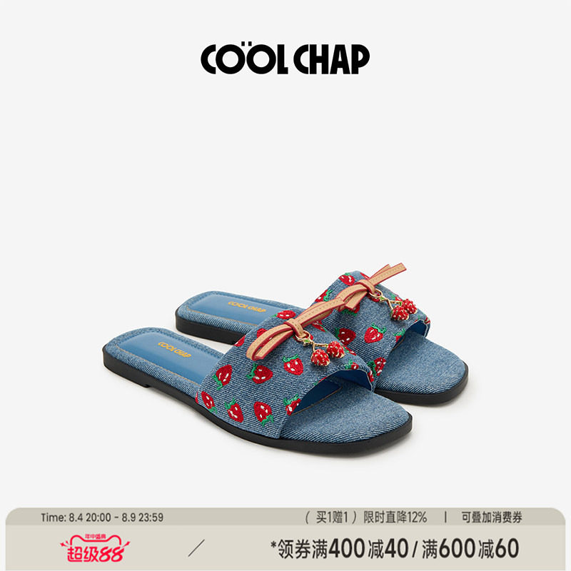 COOLCHAP夏季牛仔草莓一字拖女