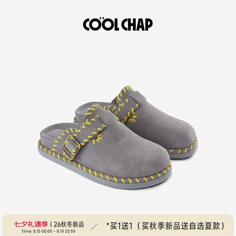 进口牛反绒手工缝线勃肯鞋