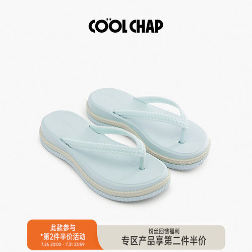 经典浪花人字拖女沙滩鞋