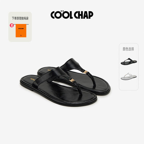 COOLCHAP爱丁堡女夏季平底人字拖