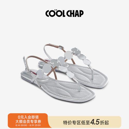COOLCHAP月光变奏曲镜片时装凉鞋