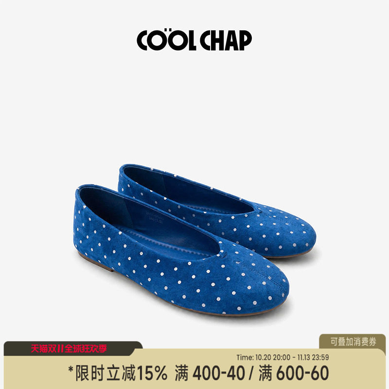 COOLCHAP圆舞曲波点系列单鞋26女秋季新款法式复古浅口平底芭蕾鞋