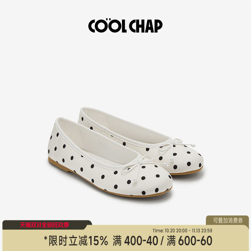 COOLCHAP波尔卡圆点系列单鞋女款2026秋季新款时尚浅口平底芭蕾鞋
