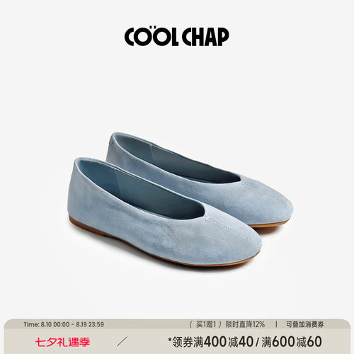 COOLCHAP羊皮平底玛丽珍浅口单鞋