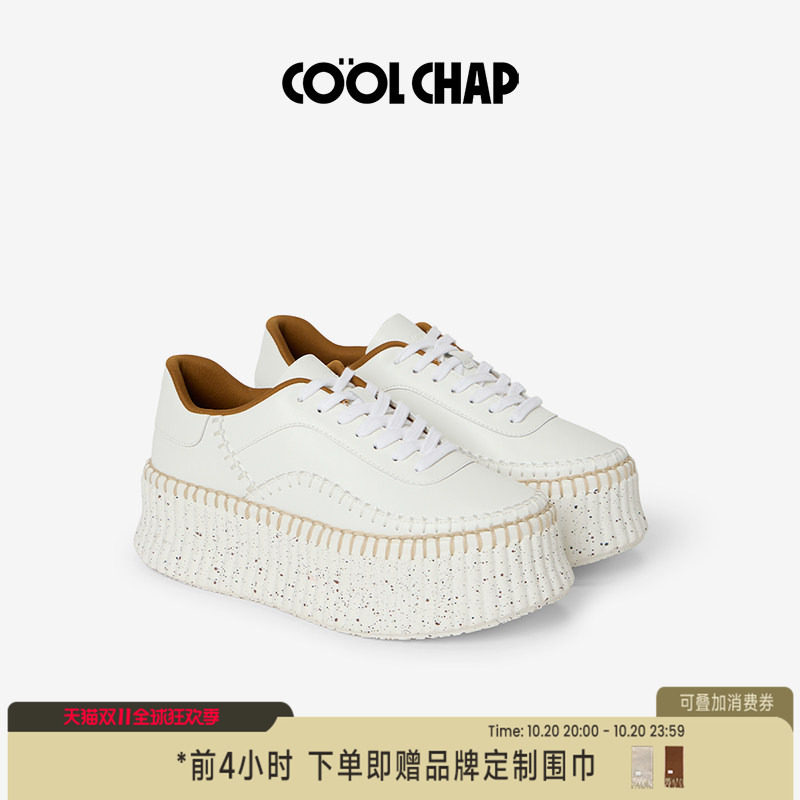 【王楚然同款】COOLCHAP吐司小白鞋女新款秋季板鞋增高厚底松糕鞋
