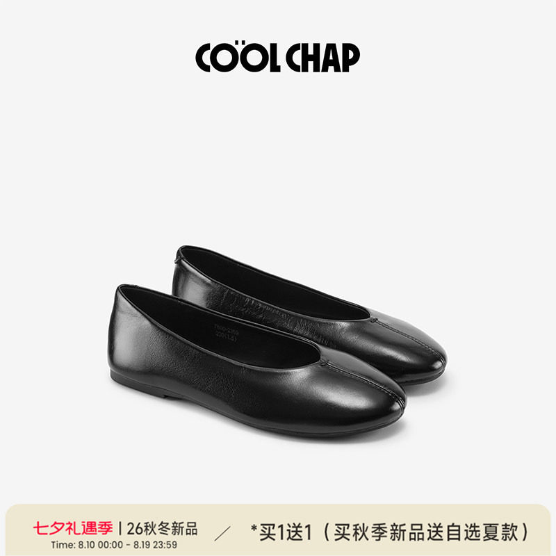 COOLCHAP真皮软底圆头单鞋