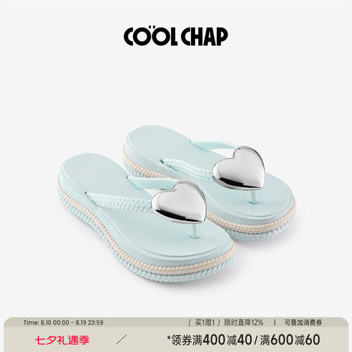 COOLCHAP浪花爱心人字拖