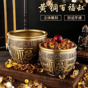 黄浮雕福缸迷你百福杯小铜缸家居摆件品工铜艺精雕百招米福聚宝盆
